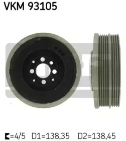 Ременный шкив SKF VKM 93105